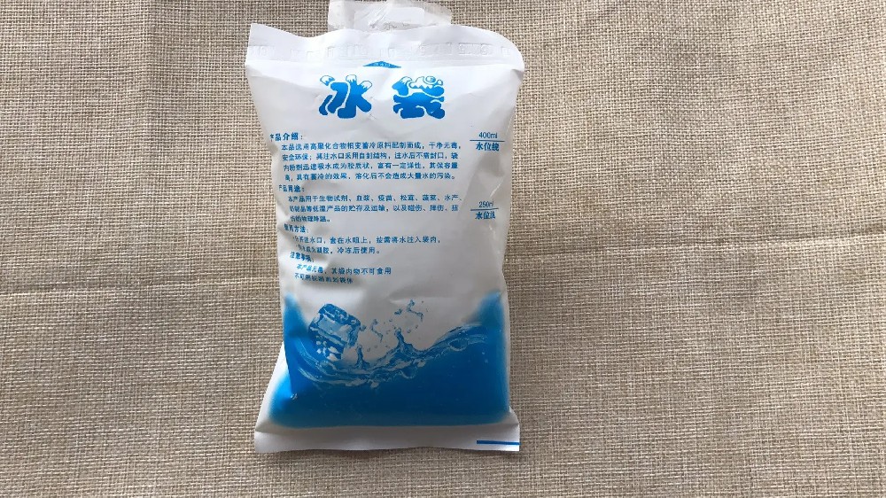 食品保鲜冰袋都有哪些作用,张堰冰袋批发